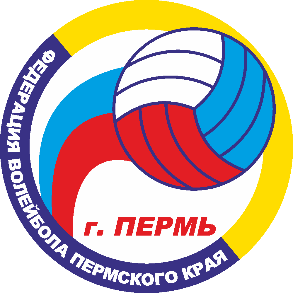 Федерация волейбола Пермского края.png