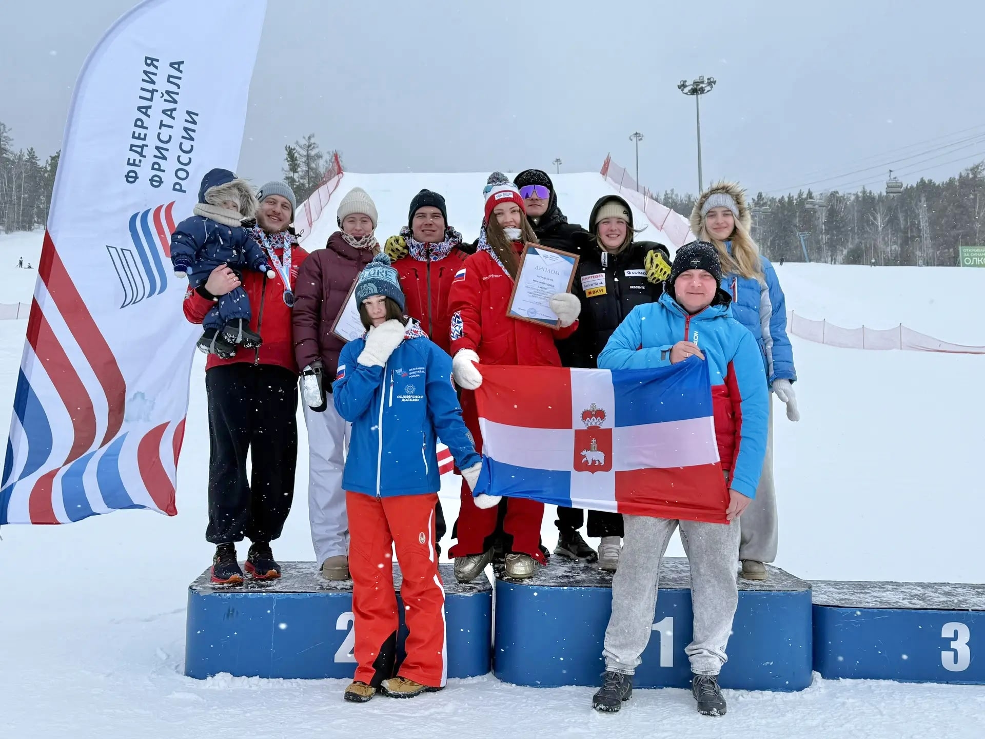 Финал Кубка России 2026 по фристайлу команда ПК.jpg