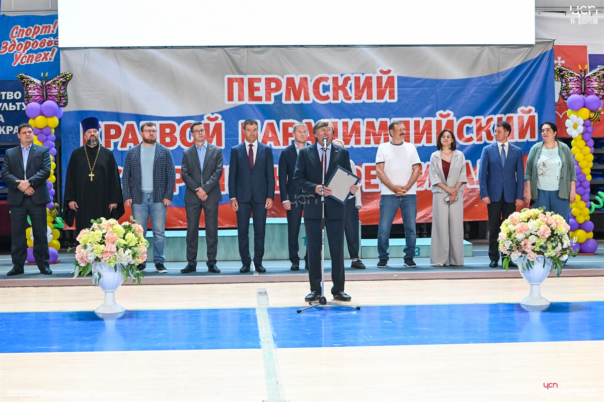 Детский парафест 25 2 Детский парафест 25 2