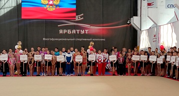 Пермяки вернулись с Первенства России по спортивной акробатике