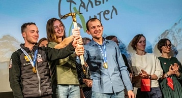 Пермская спортсменка получила премию «Золотой ледоруб России»