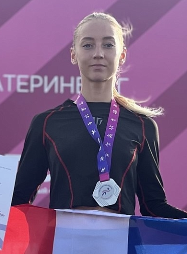 Купцова Мария Сергеевна