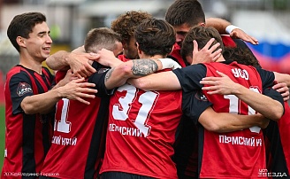 "Амкар Пермь" с "сухим" счетом обыграл "Динамо-2"
