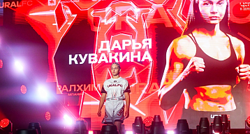 URAL FC — Кубок губернатора Пермского края 2026. Победители и ФОТО