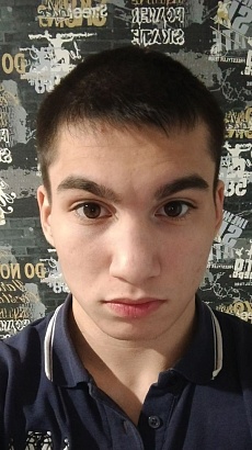 Исекеев Артём Сергеевич