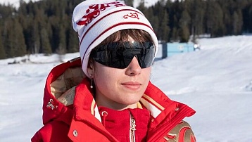 Золото Паралимпиады едет в Пермь!