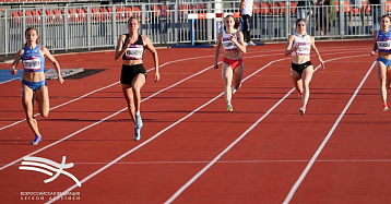 Пермяки начинают выступление на Королеве спорта 2025