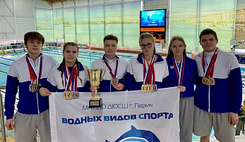 Спортсмены из Перми завоевали девять медалей на Кубке России по дайвингу