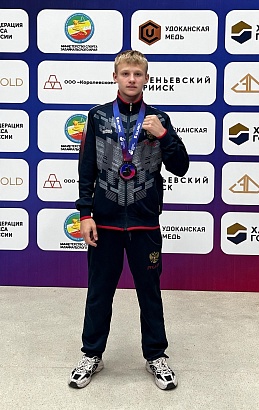 Лопатиев Никита Максимович