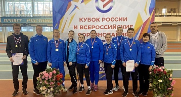 14 медалей различного достоинства - итог выступления пермяков на Кубке России