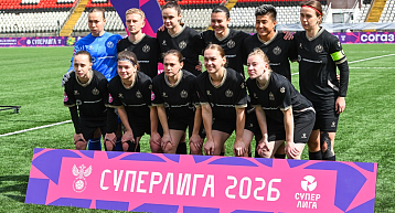 ЖФК "Звезда-2005" уступила в Казани