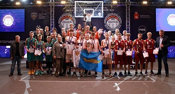 Команда из Пермского края стала бронзовым призером Всероссийского фестиваля дворового баскетбола 3х3