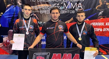 "Золото" и "серебро" Всероссийских соревнованиях по ММА