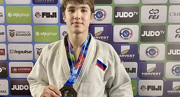 Спортсмен ЦСП ПК Рустам Кашипов - бронзовый призер Первенства мира по дзюдо!