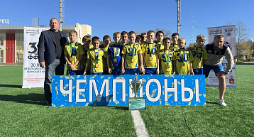 В СК им. Сухарева прошел финал Первенства Союза федераций футбола Урала и Западной Сибири