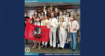 Команда Пермского края завоевала «бронзу» Чемпионата России по стрельбе из арбалета