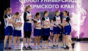 Универсиада 2026 в СК им. Сухарева. ФОТО