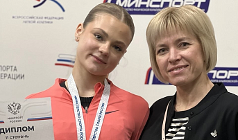 Прикамские атлеты "в призах" Первенства России U16