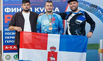 Антон Чечельницкий взял бронзу Кубка России по парашютному спорту