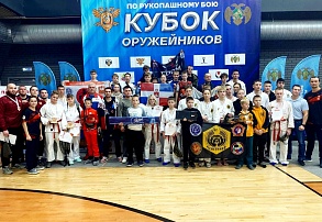 Прикамцы завоевали 45 медалей «Кубка оружейников» 2024