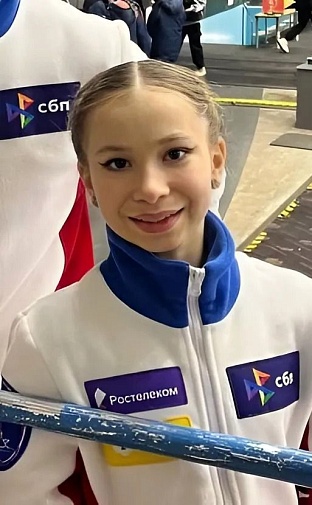 Доможирова Кира Владимировна