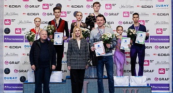 Юлия Артемьева и Алексей Брюханов - победители пермского этапа Гран-при России среди юниоров