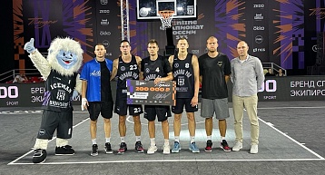 В Перми завершился тандем Чемпионата России по баскетболу "3х3"