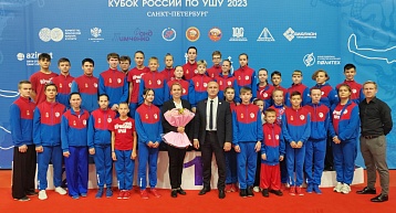 Пермяки взяли 45 медалей на турнирах по ушу в Санкт-Петербурге