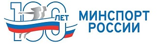 Министерство спорта российской федерации