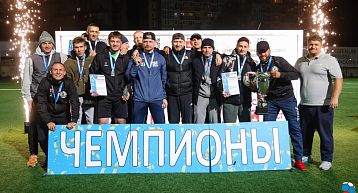 "Спарта" - Чемпионы Пермского края по мини-футболу 7х7