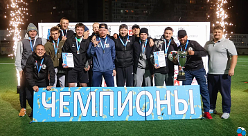 "Спарта" - Чемпионы Пермского края по мини-футболу 7х7
