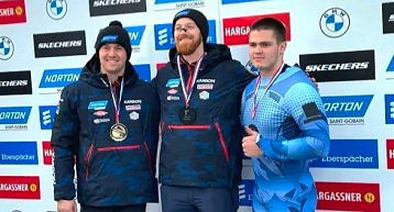 Матвей Пересторонин - третий на квалификации Кубка мира 2025