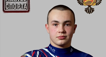 Савелий Гричук — Мастер спорта России по санному спорту