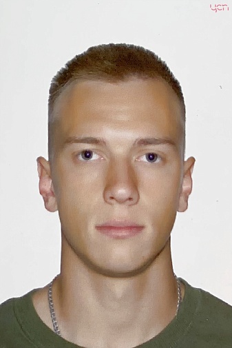 Ерогов Артем Вячеславович