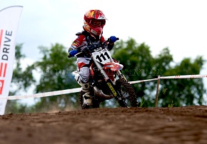 Итоги Чемпионата и Первенства Пермского края по мотокроссу, II этап