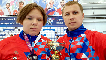 Ксения Занозина примет участие в Первенстве Европы U21