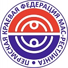 Пермская федерация мас-рестлинга