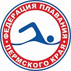Федерация плавания Пермского края