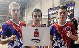 Медали "Кубка Дона 2024"