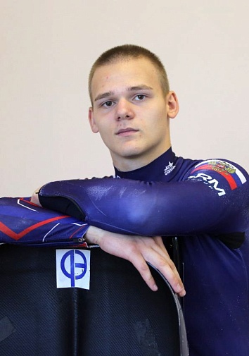 Бессонов Денис Алексеевич