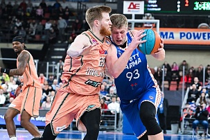 "Бетсити Парма" одержала победу в уральском дерби