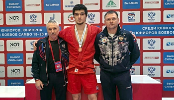 Файзулло Азамов завоевал "бронзу" на Первенстве России