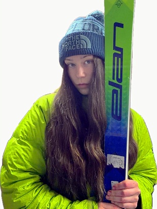 Папулова Диана Валерьевна