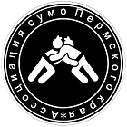 Ассоциация сумо Пермского края