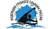 Федерация гребного слалома Пермского края