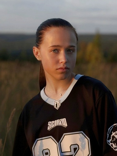 Шарифуллина Арина Руслановна