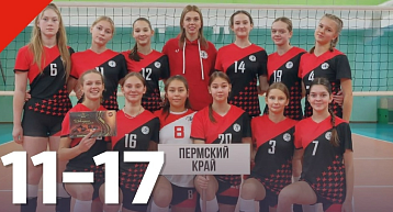 Первенство ПФО по волейболу 2026 - в СК им. Сухарева!