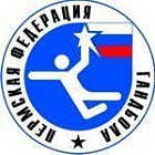 Пермская краевая федерация гандбола