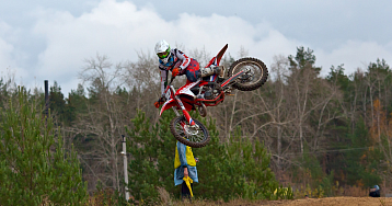 Чемпионат по мотокроссу - на Встречной!